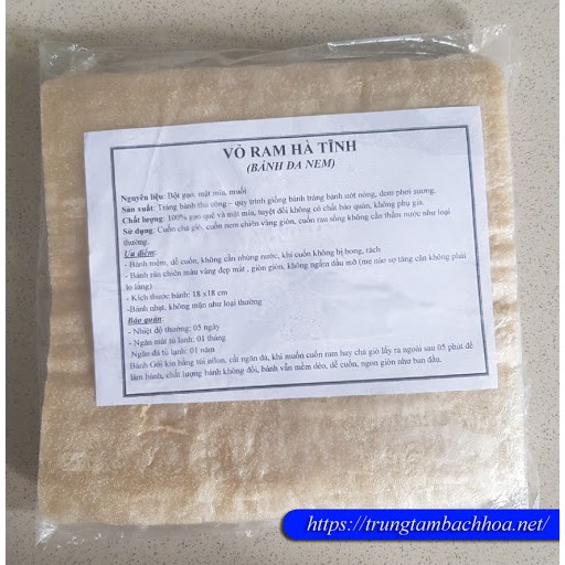 (ĐỦ 100 LÁ) Vỏ ram Hà Tĩnh hút chân không hàng chuẩn, bao ngon | BigBuy360 - bigbuy360.vn