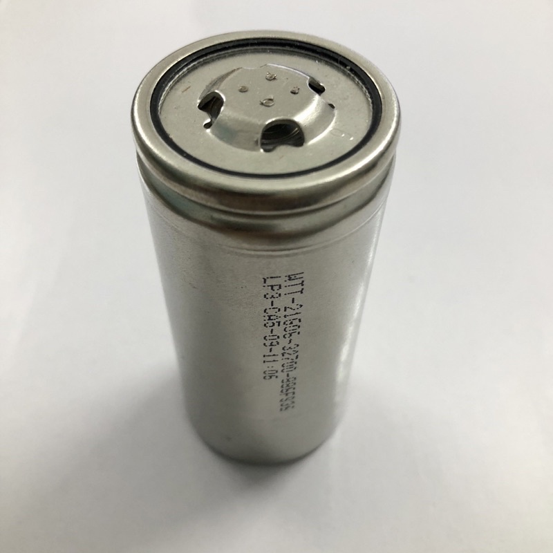 Pin LifePO4 32700 6000mAh