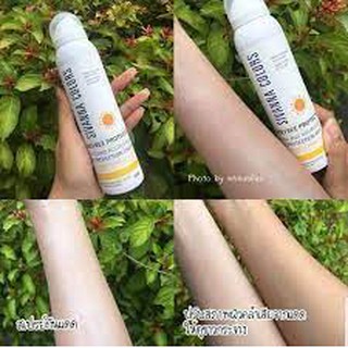 Xịt chống nắng sivanna thái lan