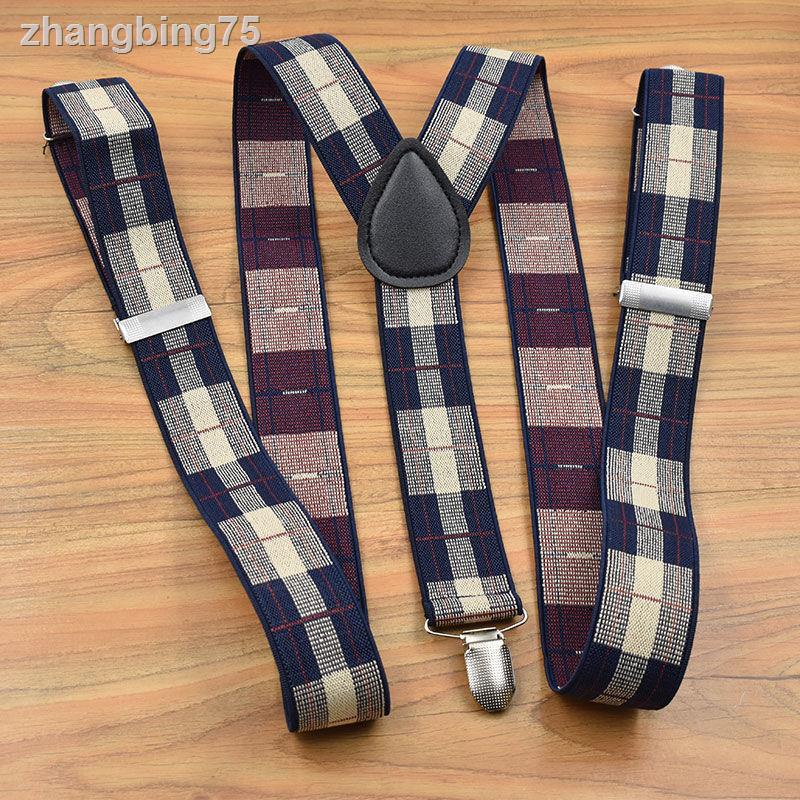 ◐◆Dây Đai Treo Quần Áo Tiện Dụng Cho Người Lớn Tuổi