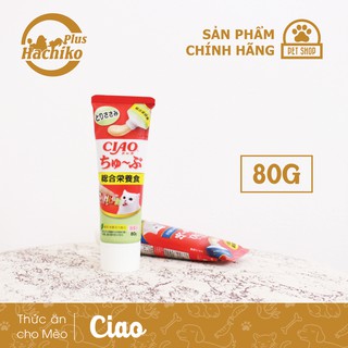Hachikopetshop | Súp dinh dưỡng cho Mèo | Ciao | 80g