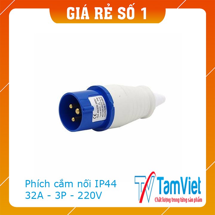 Ổ cắm công nghiệp 3 chân 16a, phích cắm công nghiệp 16a , ổ phích cắm công nghiệp 1 pha điện áp 220V