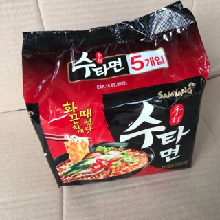 Lốc 5 gói mỳ nước samyang bò cay sutah 120g