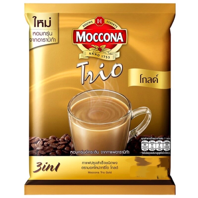 COMBO 4 BỊCH CÀ PHÊ HOÀ TAN MOCCONA TRIO GOLD 100G (5 GÓI)