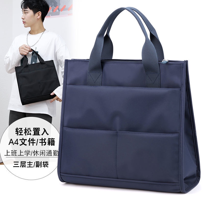 ✕◙✇ Túi đựng tài liệu khổ A4 bằng Nylon chống thấm nước có khóa kéo tiện dụng | BigBuy360 - bigbuy360.vn