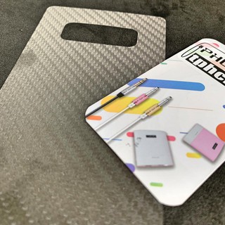 Dán mặt lưng Carbon Samsung Note 8