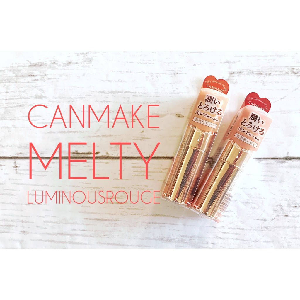 [Đủ màu] Son môi Canmake Melty Luminous Rouge Nhật Bản