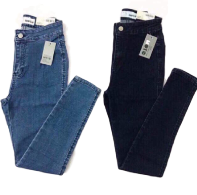 Quần Jean Nữ Lưng Cao Hình Thật Nhé Có 4 Màu Bên Trong ( 4 Màu Size 26-30 )