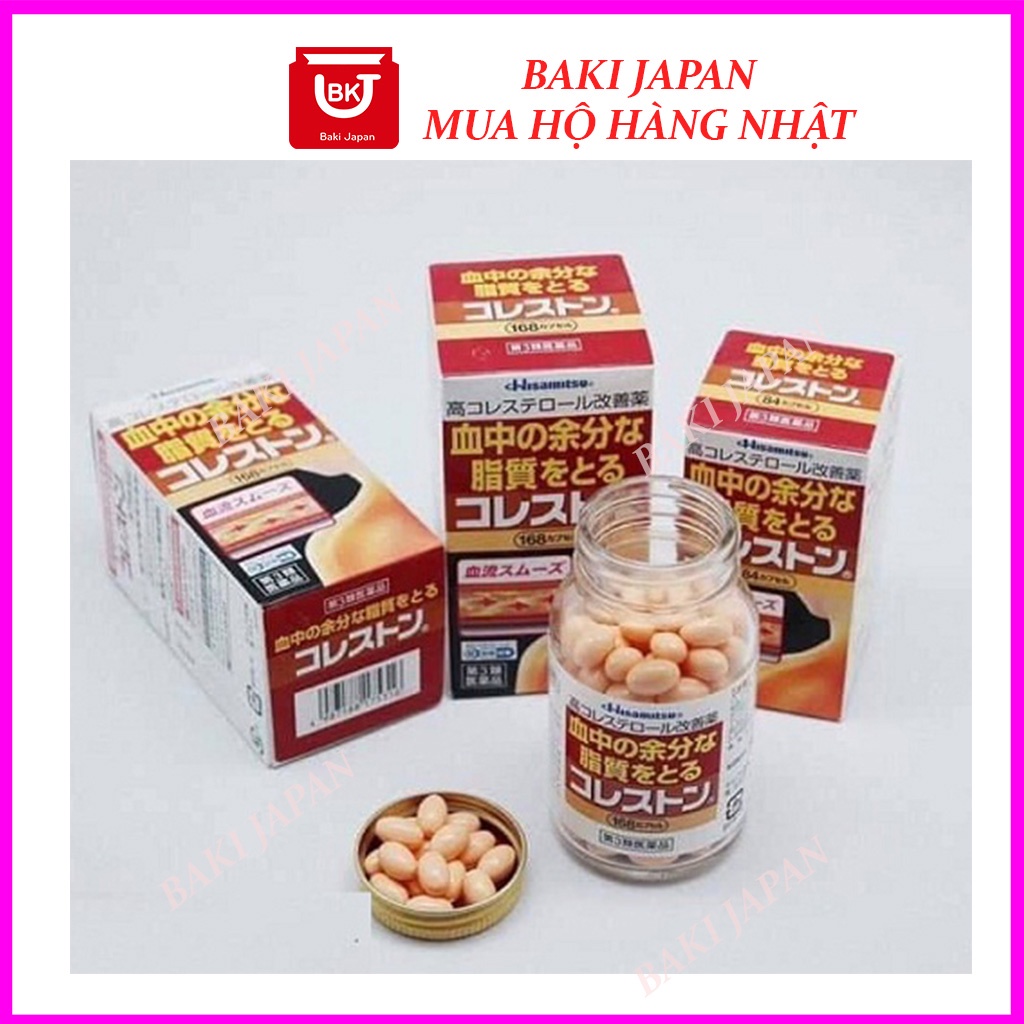 Viên uống giảm mỡ máu cholesterol Hisamitsu Nhật Bản 168 viên