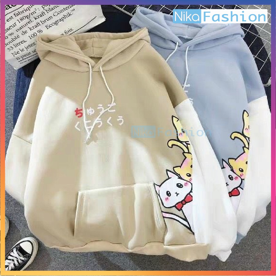 Áo Hoodie Nón Unisex Nam Nữ Chất Vải Nỉ Freesize 1 kích cỡ Form Dáng Rộng Dưới 65kg Mặc Đẹp Hình M.È.O.1.B.