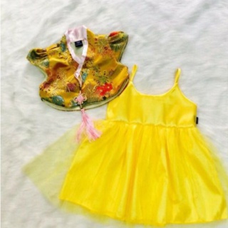 Hanbok Bé Gái Áo Váy Rời