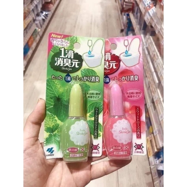 Tinh dầu thơm tollet