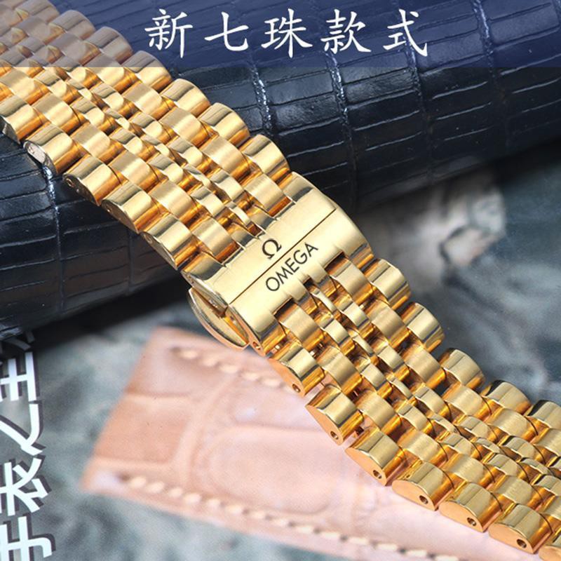 （Bolanxun） Đồng hồ Omega dây đeo bằng thép cho nam và nữ hippocampus 424 / diefei dây thép không gỉ khóa bướm