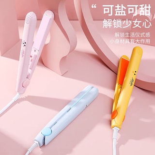 MÁY LÀ TÓC MINI MAKE TIME, MÁY LÀ, ÉP, DUỖI, UỐN TÓC - LTMN
