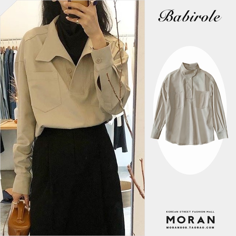 Áo sơ mi cao cổ thu đông công sở đi làm A21 MORAN WINTER