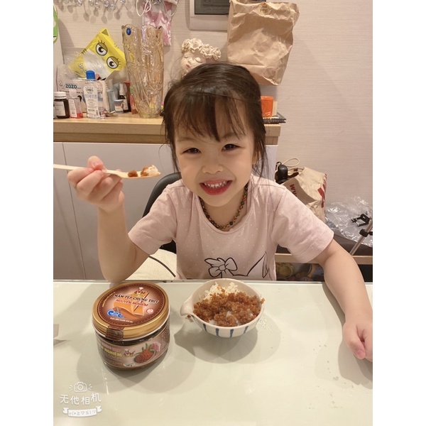 Thịt Chưng Mắm Tép hộp 180g thương hiệu SuFood ăn liền mang đi du lịch dã ngoại vô cùng tiện lợi