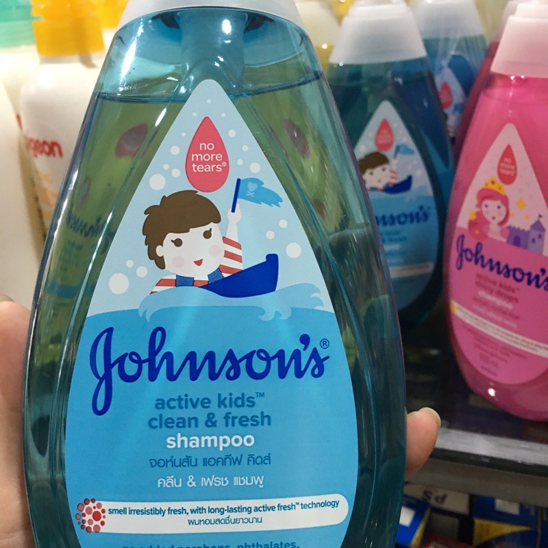 Dầu gội cho bé Johnson's thơm mát năng động 500ml