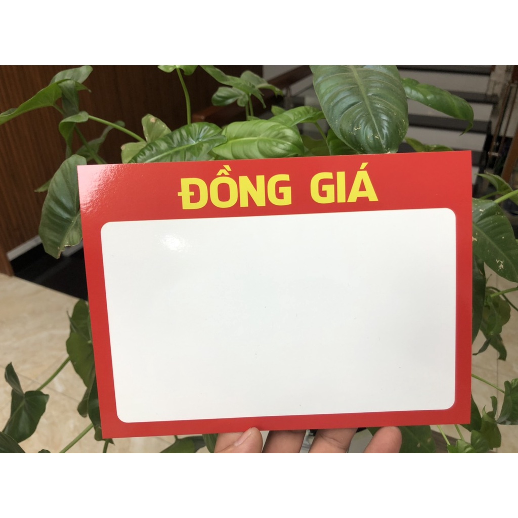 Bảng ghi giá, Đồng giá rẻ