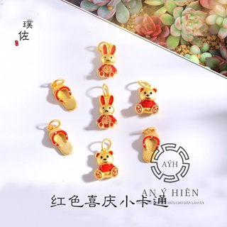 Charm dép đỏ #C50 ( An Ý Hiên)