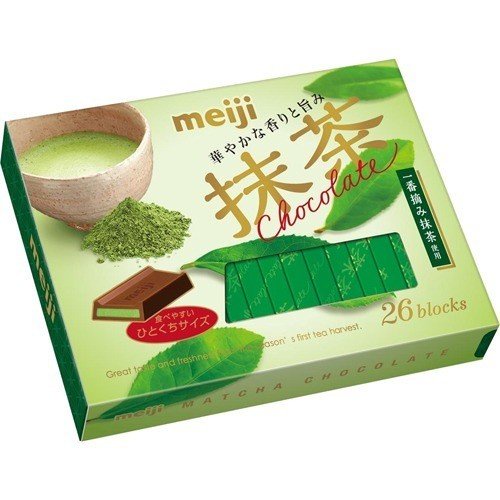 Socola Meiji Milk Chocolate Nhật Bản hộp 26 viên