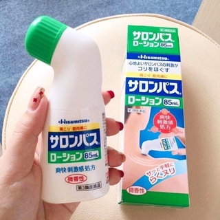Lăn giảm đau Hisamitsu Salonpas