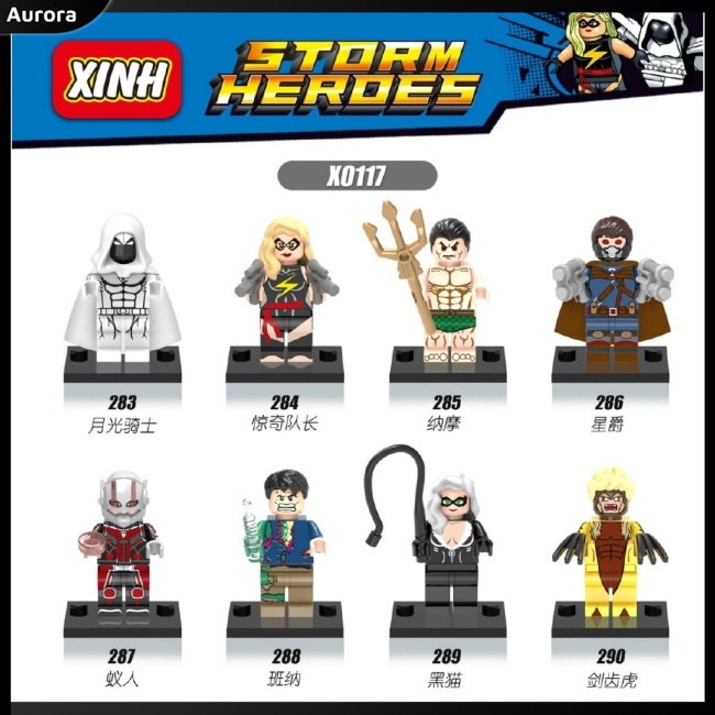 Mô Hình Lego Hiệp Sĩ Mặt Trăng Aurora Namor Mckenzie X0117