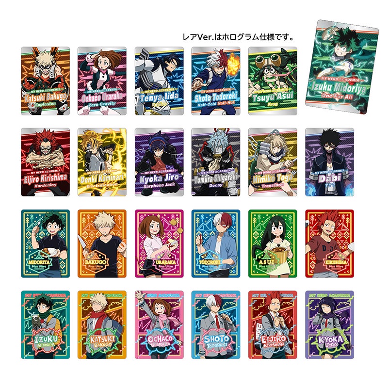 Pack random MHA neon vol.2
