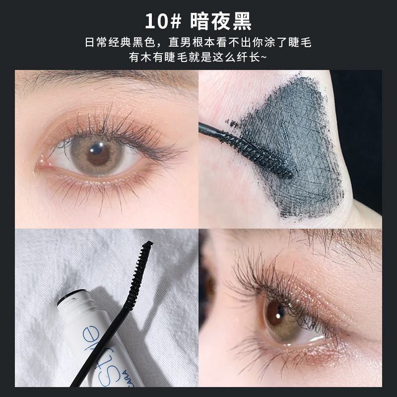 Mascara Xixi Làm Dày Và Dài Mi Nhiều Màu Sắc | BigBuy360 - bigbuy360.vn