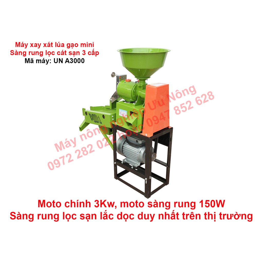 Máy xay xát lúa gạo mini gia đình có sàng rung lọc cát sạn 3 cấp cải tiến mới 2021
