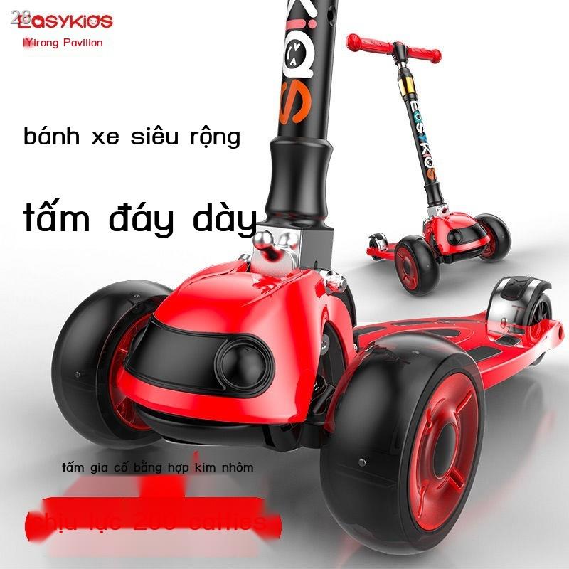 【2022】Scooter trẻ em 1-3-12 tuổi yo bốn bánh đạp nam và nữ flash cho người mới bắt đầu