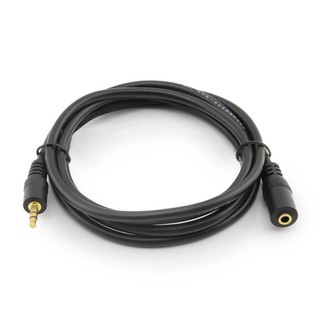 Dây Loa Nối Dài Đực Cái Dài 5m