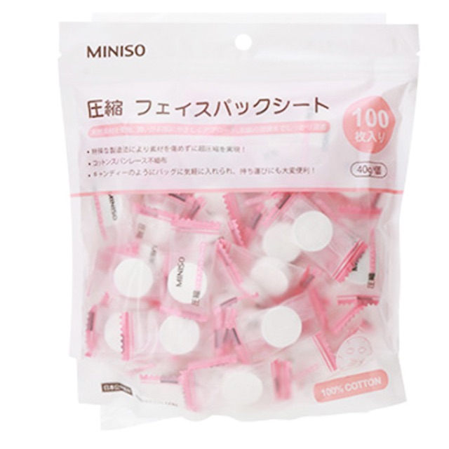 Mặt nạ nén miniso
