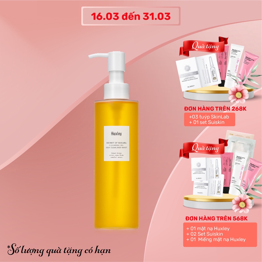 Dầu Tẩy trang Chiết Xuất Xương Rồng Huxley Secret Of Sahara Cleansing Oil Be Clean Be Moist 200ml