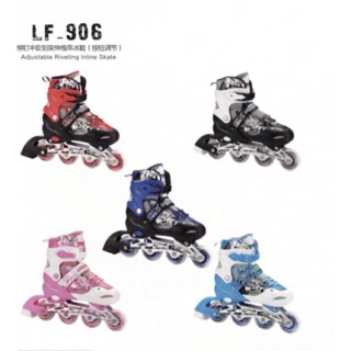 Giày patin Longfeng 906
