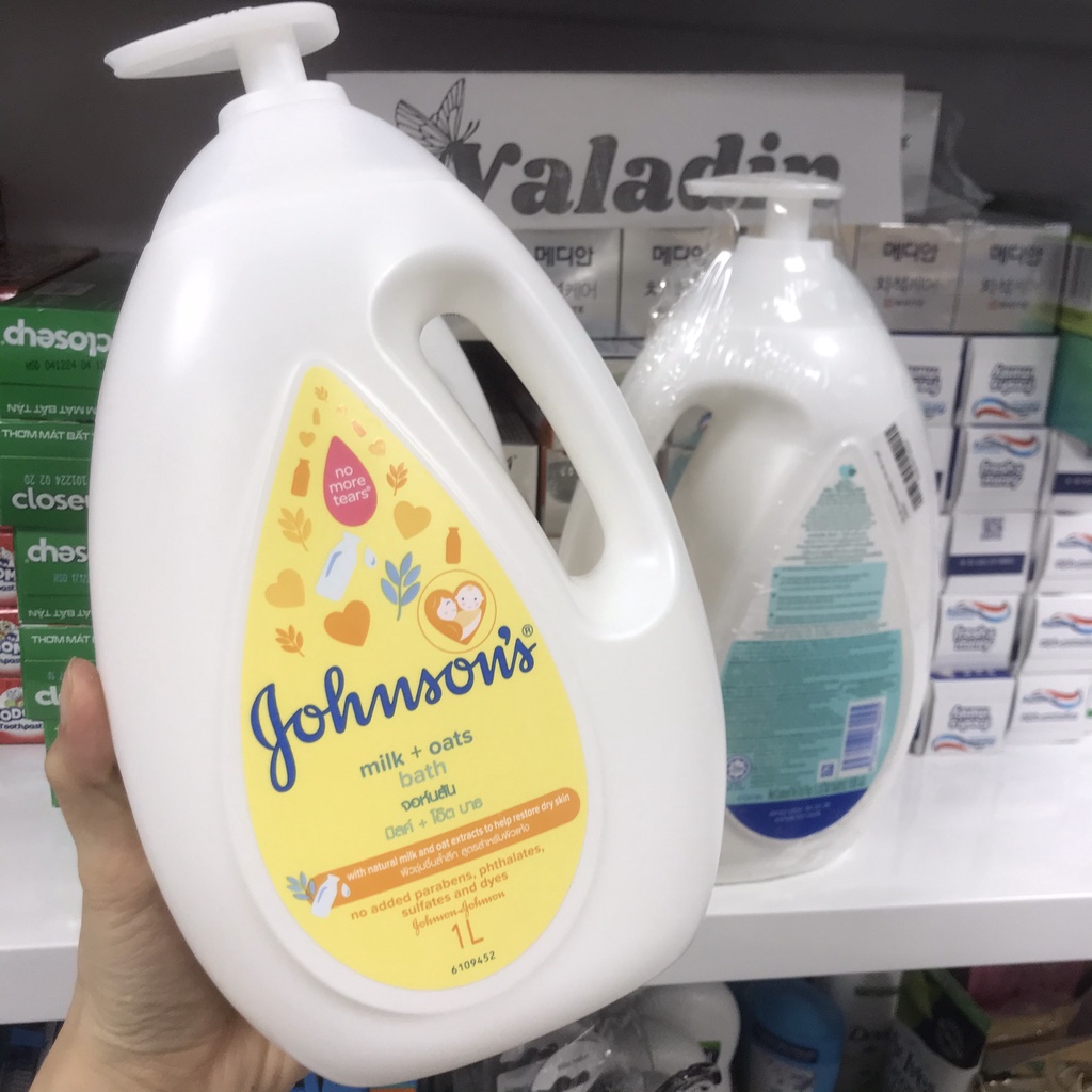 Sữa tắm cho bé JOHNSON Gạo và Yến mạch Bath No More Tears  - Sữa tắm em bé