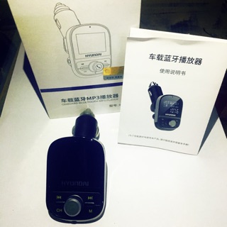 Bộ phát nhạc dành cho ô tô dùng tần số FM và bluetooth