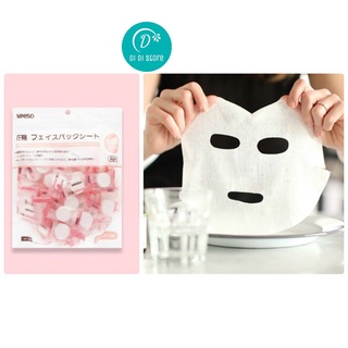 [ Sale hàng 1k ] 1 Viên Mặt Nạ Nén Giấy Miniso Cấp Ẩm Thải Độc Nhiều Lựa Chọn