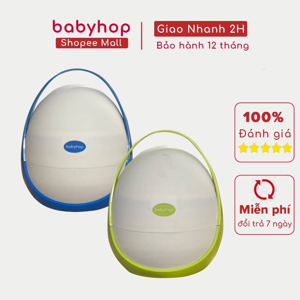 Bô vệ sinh cho bé Babyhop hình quả trứng thiết kế dễ dàng di động có đế chống trượt