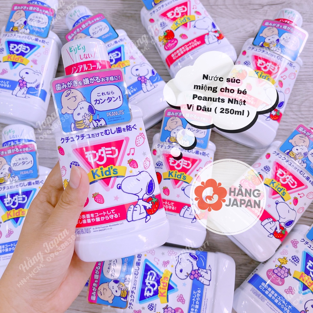 Nước súc miệng cho trẻ em Kids Peanuts 250ml Nhật Bản hương nho và dâu