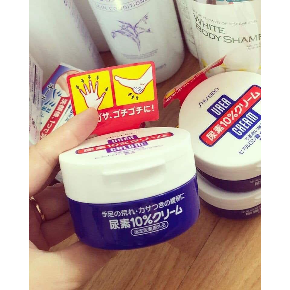 Kem giảm nứt gót chân ngón tay Shiseido Urea Cream của Nhật Bản