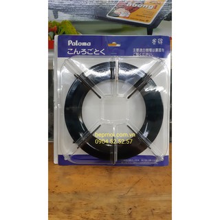 Kiềng bếp gas paloma 6mej- 6pej nhập khẩu