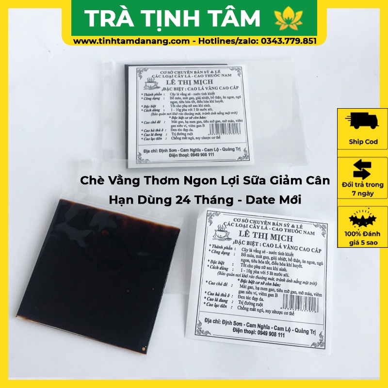 Cao chè vằng lợi sữa giảm cân cho mẹ sau sinh Lê Thị Mịch, miếng lá vằng sẻ 20gr thơm ngon hàng chuẩn loại 1