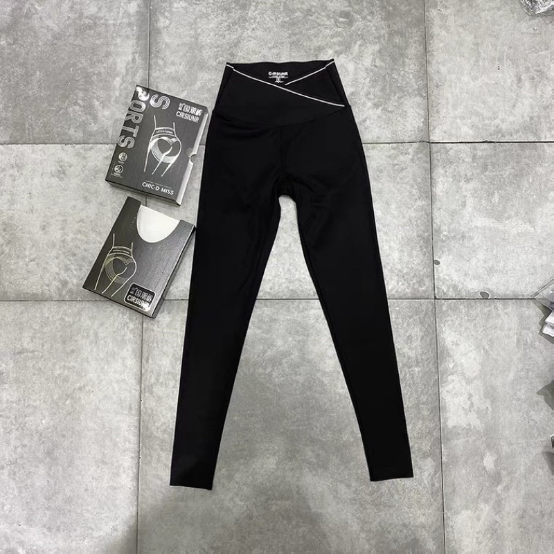 Quần legging cạp cao gen bụng vạt chéo viền trắng kèm hộp