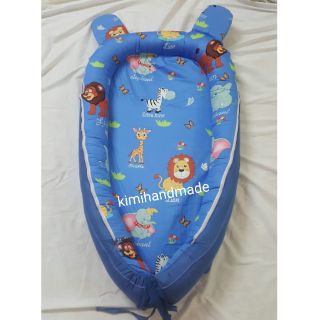 Nôi vải cho bé