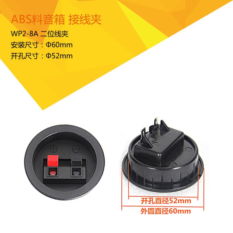 Kẹp Dây Cáp Âm Thanh Đa Năng | BigBuy360 - bigbuy360.vn