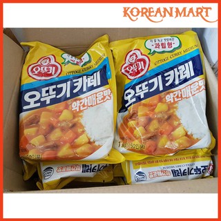 Bột cà ri Hàn Quốc Ottogi gói1kg