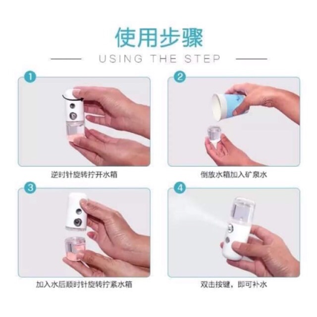 MÁY PHUN SƯƠNG NANO MINI