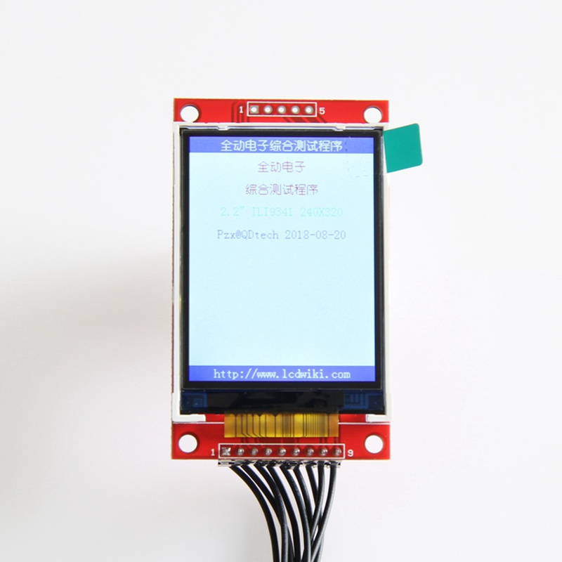 2.2 Inch 240X320 SPI Serial TFT LCD ule Display Screen Without Press Panel Driver IC ILI9341