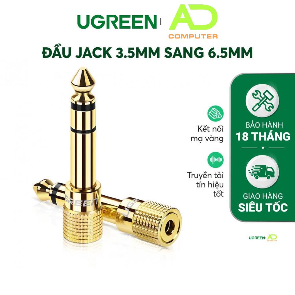 Đầu jack chuyển đổi âm thanh từ cổng 3.5mm cái sang cổng 6.5mm chính hãng UGREEN 20503