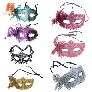 Mặt nạ ren che mắt dự tiệc hoá trang cho nữ